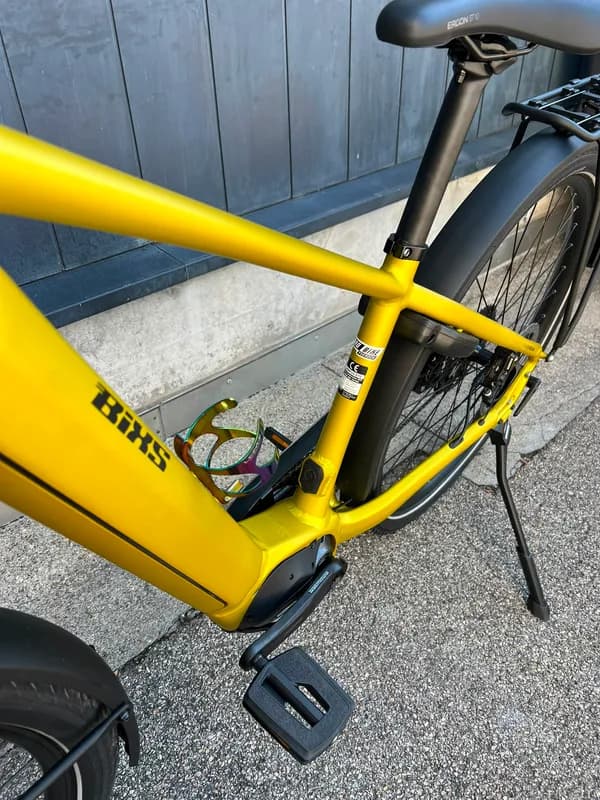 BIXS Campus E10 dirty yellow — 2